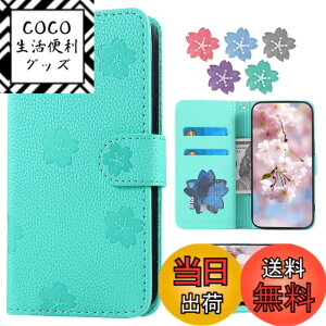 �y���������zQribo Google Pixel 7a �蒠�^�P�[�X �����Ȕ��������p�^�[�� ���z�^ �J�[�h�|�P�b�g �t�@�b�V���� �G���K���g �Â� �J�o�[ �����Y�ی� �֗� �S�ʕی� �ǂ���G�� �F�F�O���[���A�T�C