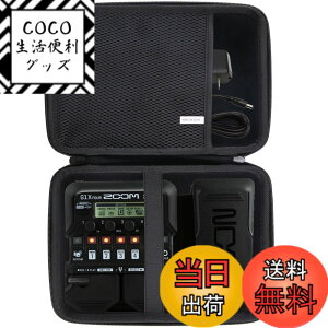 �y���������zWAIYUJP���[�P�[�X�݊��� ZOOM B1/G1/A1 FOUR �Y�[�� �M�^�[�p�}���`�G�t�F�N�^�[ �ی���[�P�[�X