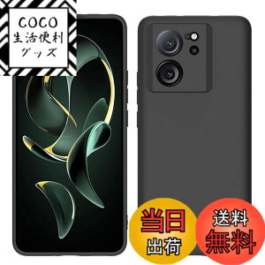 �y���������zZLFENJOY Xiaomi 13T/13T Pro TPU�f�� �ϏՌ� �\�t�g�V���R���P�[�X �y�� ���^ �����h�~ �ی�J�o�[ �F�F�u���b�N�A�T�C�Y�Fxiaomi 13t pro