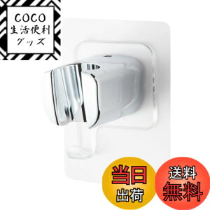 �y���������zOFFO ���͔S���^�C�v�V�����[�t�b�N �p�x������ �V�����[�z���_�[ �F�F�N�������b�L�x�[�X�A�T�C�Y�F�N�������b�L�x�[�X