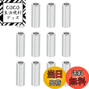 �y���������zPATIKIL �A���~�X�y�[�T�[ �Z�b�g ���^���X�y�[�T�[ �A���~�j�E�� �A���~�X�y�[�T�[�X�N�����[�X�^���h�I�t ���E���h�^�C�v �F�F�V���o�[�A�T�C�Y�F3.1mm ID x 5mm OD x 14mm L