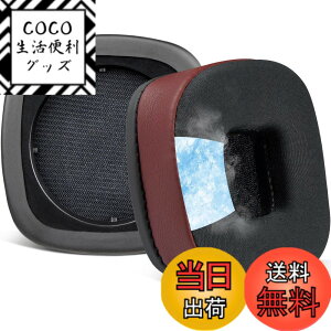 �y���������zSOULWIT �C���[�p�b�h �C���[�N�b�V���� for Marshall �}�[�V���� Major I/II/III/IV/V ANC Bluetooth Wireless/Wired �w�b�h�z�� �p �����p�b�h for Marshall Major 1/2/3/4/5 �w�b�h�p�b�h �F�F��p�W�F��-