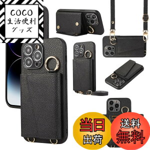 �y���������zXKringCKPTcs Wallet Case for iPhone 13 �F�F�u���b�N�A�T�C�Y�FiPhone 13 Pro Max