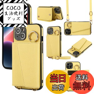 �y���������zXKringCKPTcs Wallet Case for iPhone 13 �F�F�C�G���[�A�T�C�Y�FiPhone 13