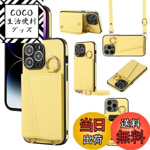 �y���������zXKringCKPTcs Wallet Case for iPhone 13 �F�F�C�G���[�A�T�C�Y�FiPhone 13 Pro