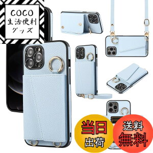 �y���������zXKringCKPTcs Wallet Case for iPhone 11 �F�F�u���[�A�T�C�Y�FiPhone 11 Pro