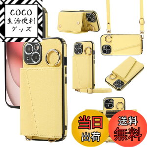 �y���������zXKringCKPTcs Wallet Case for iPhone 15 �F�F�C�G���[�A�T�C�Y�FiPhone 15 Plus