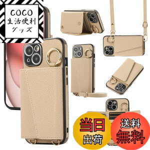 �y���������zXKringCKPTcs Wallet Case for iPhone 15 �F�F�J�[�L�A�T�C�Y�FiPhone 15 Plus