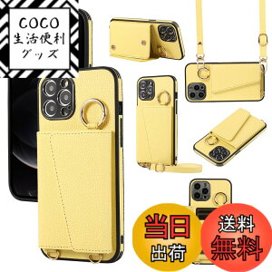 �y���������zXKringCKPTcs Wallet Case for iPhone 12 �F�F�C�G���[�A�T�C�Y�FiPhone 12 Pro