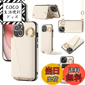 �y���������zXKringCKPTcs Wallet Case for iPhone 15 �F�F�z���C�g�A�T�C�Y�FiPhone 15 Plus