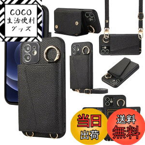 �y���������zXKringCKPTcs Wallet Case for iPhone 11 �F�F�u���b�N�A�T�C�Y�FiPhone 11