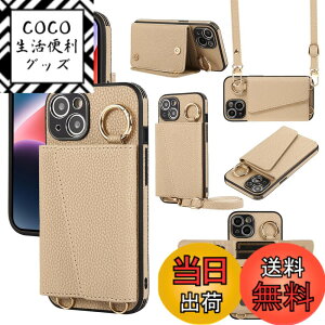 �y���������zXKringCKPTcs Wallet Case for iPhone 13 �F�F�J�[�L�A�T�C�Y�FiPhone 13
