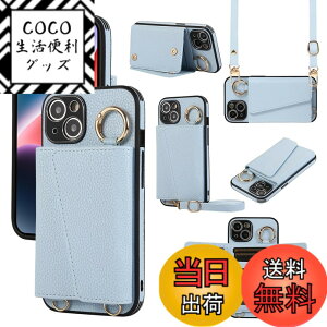 �y���������zXKringCKPTcs Wallet Case for iPhone 14 �F�F�u���[�A�T�C�Y�FiPhone 14 Plus