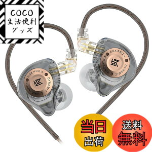 �y���������zLINSOUL KZ EDX Pro X 1DD�C���i�[�C���[�C���z�� 10mm�A�b�v�O���[�h�_�C�i�~�b�N�h���C�o�[�����ڂ���� ���P�[�u���\ 3.5mm�v���O��QDC�̂悤�ȃR�l�N�^�𓋍� �d�ቹ �l�ԍH�w��