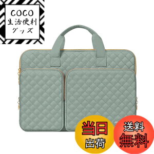 �y���������zMOSISO 360 �ی� PC�P�[�X ���b�v�g�b�v�o�b�O�A2�|�P�b�g �� �����t �� �x���g�t�� �����` �L���e�B���O�o�b�O �F�F���g�� �O���[���A�T�C�Y�F13.3�C���`