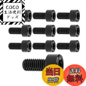 �y���������zDingtai 7075�^�A���~�����l�WM3/M4/M5/M6���Z�p�����S�˂��{���g�h���[���؍HDIY��C�L�b�g�ɓK�p���܂� �F�F���ł��A�T�C�Y�FM3x6mm