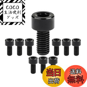 �y���������zDingtai 7075�^�A���~�����l�WM3/M4/M5/M6���Z�p�����S�˂��{���g�h���[���؍HDIY��C�L�b�g�ɓK�p���܂� �F�F���ł��A�T�C�Y�FM3x8mm