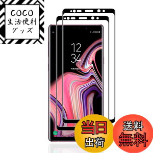 �y���������z�t�B���� kemopt �T�C�Y�FLZ1�y2���z10Z-Galaxy Note 9�i�u���b�N�j