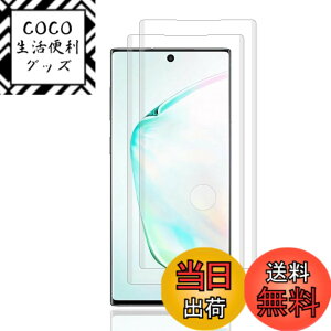 �y���������z�t�B���� kemopt �T�C�Y�FLZ1�y2���z8Z-Galaxy Note 10 Plus