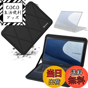 �y���������zSmatree �n�[�h EVA �ی�X���[�u�P�[�X ASUS ���b�v�g�b�v�p �F�FBlack-For ASUS 16�C���`(X8292)�A�T�C�Y�FFor ASUS 16�C���`(X8292�j