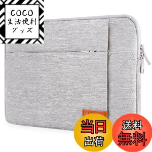 �y���������zLacdo 11-15.6�C���` ���b�v�g�b�v�X���[�u/���b�v�g�b�v�o�b�O/Ultrabook���b�v�g�b�v�o�b�O�A�h���A�ϏՌ��� �F�F�O���[�A�T�C�Y�F�V���� 13�C���` Surface Pro