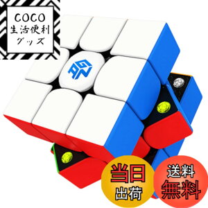 �y���������zBucubke GAN 356 Maglev UV 3x3�X�e�b�J�[���X���C�X�s�[�h�}�W�b�N���Z�p�L���[�u GAN356 Maglev UV 3x3x3�}�O�l�b�g �p�Y���L���[�u��������(GAN 356 Maglev UV�R�[�e�B���O�V���[�Y2023) �F�FGAN 3