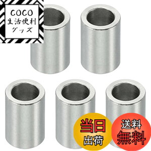 �y���������zPATIKIL ���^���X�y�[�T�[ �X�e�����X�X�`�[�� �N�����[�X�^���h�I�t���E���h �X�N�����[�{���g �F�F�V���o�[�g�[���A�T�C�Y�F4.1mm ID x 6mm OD x8mm L