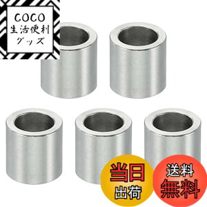 �y���������zPATIKIL ���^���X�y�[�T�[ �X�e�����X�X�`�[�� �N�����[�X�^���h�I�t���E���h �X�N�����[�{���g �F�F�V���o�[�g�[���A�T�C�Y�F4.1mm ID x 6mm OD x6mm L