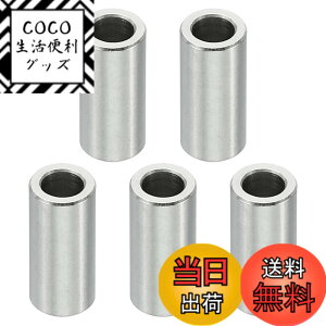 �y���������zPATIKIL �X�e�����X�y�[�T�[�� �X�e�����X�X�`�[���X�y�[�T�[�X�N�����[�X�^���h�I�t �l�W�{���g�p �F�F�V���o�[�g�[���A�T�C�Y�F5.1mm ID x 8mm OD x 16mm L