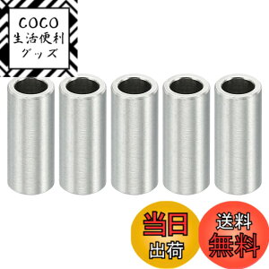 �y���������zPATIKIL ���^���X�y�[�T�[ �X�e�����X�X�`�[�� �N�����[�X�^���h�I�t���E���h �X�N�����[�{���g �F�F�V���o�[�g�[���A�T�C�Y�F4.1mm ID x 6mm OD x14mm L