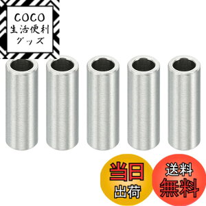 �y���������zPATIKIL ���^���X�y�[�T�[ �X�e�����X�X�`�[�� �N�����[�X�^���h�I�t���E���h �X�N�����[�{���g �F�F�V���o�[�g�[���A�T�C�Y�F4.1mm ID x 6mm OD x16mm L