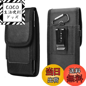�y���������zBTtime �X�}�z�|�[�` �� �x���g�P�[�X �c�^ �� �����Y/���f�B�[�X���p �����^�тɕ֗� �g�у|�[�` �������[ iPhone/Galaxy/Note�ȂǑS�@��Ή��p �F�F�u���b�N�A�T�C�Y�F4.7-5.5�C���`