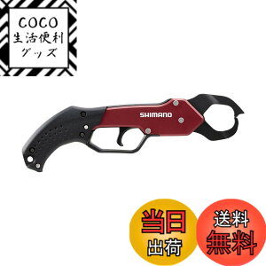 �y���������z�V�}�m(SHIMANO) �t�B�b�V���O���b�vR UE-302T �e�J���[ �F�F���b�h�A�T�C�Y�F246mm