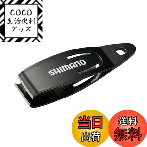 �y���������z�V�}�m(SHIMANO) ���C���J�b�^�[ CT-931R �F�F�u���b�N