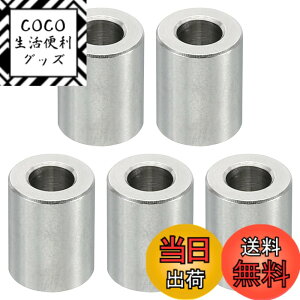 �y���������zPATIKIL �X�e�����X�y�[�T�[�� �X�e�����X�X�`�[���X�y�[�T�[�X�N�����[�X�^���h�I�t �l�W�{���g�p �F�F�V���o�[�A�T�C�Y�F5.2mm ID x 10mm OD x 12mm L