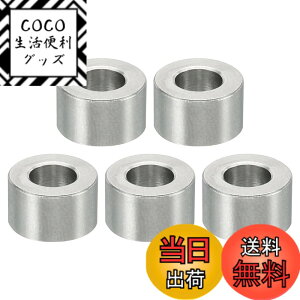 �y���������zPATIKIL �X�e�����X�y�[�T�[�� �X�e�����X�X�`�[���X�y�[�T�[�X�N�����[�X�^���h�I�t �l�W�{���g�p �F�F�V���o�[�A�T�C�Y�F5.2mm ID x 10mm OD x 6mm L