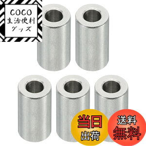 �y���������zPATIKIL �X�e�����X�y�[�T�[�� �X�e�����X�X�`�[���X�y�[�T�[�X�N�����[�X�^���h�I�t �l�W�{���g�p �F�F�V���o�[�A�T�C�Y�F5.2mm ID x 10mm OD x 16mm L