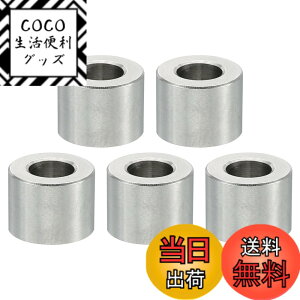 �y���������zPATIKIL �X�e�����X�y�[�T�[�� �X�e�����X�X�`�[���X�y�[�T�[�X�N�����[�X�^���h�I�t �l�W�{���g�p �F�F�V���o�[�A�T�C�Y�F5.2mm ID x 10mm OD x 8mm L