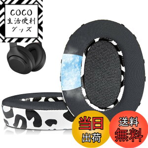 �y���������zSOULWIT �C���[�p�b�h �����p�b�h for Sony WH-XB900N/WH-CH710N/WH-CH720N/WH-RF400/MDR-RF895RK �p �C���[�N�b�V���� �w�b�h�p�b�h �m�C�Y�A�C�\���[�V���� �����x�t�H�[�� �F�F��p�W�F��-���L�q