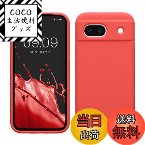 �y���������zkwmobile �X�}�z�P�[�X Google Pixel 8a�Ή� �P�[�X - TPU ���L�b�h �V���R�� �J�o�[ - �ϏՌ� ���h�~ �T���T�� Case �F�F�h���`�F �r�[�^�A�T�C�Y�FPixel 8a