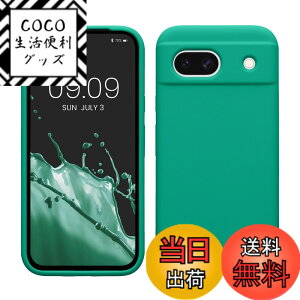 �y���������zkwmobile �X�}�z�P�[�X Google Pixel 8a�Ή� �P�[�X - TPU ���L�b�h �V���R�� �J�o�[ - �ϏՌ� ���h�~ �T���T�� Case �F�F�G�������h�O���[���A�T�C�Y�FPixel 8a