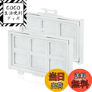 �y���������zJ&Q RJK-30 �򐅃t�B���^�[RJK-30-100 �①�ɗp�򐅃t�B���^�[R-HW54R R-V38RV R-HWS47N R-V32NV R-S40R R-HW49S R-HW60R R-HX54R �t�B���^�[ R-KWC57R R-V32RV R-H49S ���X�@ �������X�p�򐅃t�B���^�[ �݊��i 