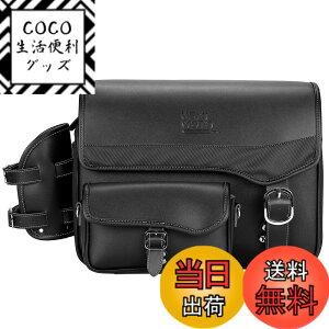 �y���������zKEMIMOTO �T�C�h�o�b�O �o�C�N�p �T�h���o�b�O �o�b�N �h���� �h�� �h�����N�z���_�[�t�� �������[ �u���b�N 5L/9L/10L/15L/20L �F�FBlack�A�T�C�Y�F15L�i�e�q���j