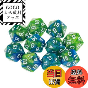 �y���������zYourandoll 10�� ���ʑ̃_�C�X D20�T�C�R�� 20�ʃ_�C�X Dungeons and Dragons �ADND�A TRPG�A MTG �T�C�R���Ȃǃe�[�u���Q�[���p �F�F�u���[ �O���[���A�T�C�Y�F16mm