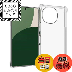 �y���������zSMPURF �P�[�X �ϏՌ� �J�o�[ �X�g���b�v�z�[�� �N���A �Ռ��z���|�P�b�g���� TPU �o���p�[ �F�F�N���A�A�T�C�Y�F#04 AQUOS R10 / R9 �p