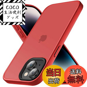 �y���������zCOSOIK iPhone 15 16Pro 17 Pro Max�P�[�X �F�F�����A�T�C�Y�FiPhone 15