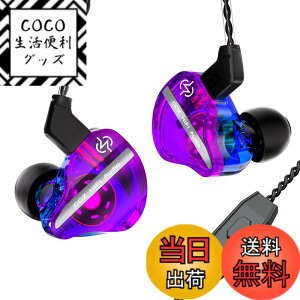 �y���������zCCZ Coffee bean �C���z�� �L�� �F�FPRO�E�p�[�v���A�T�C�Y�F�}�C�N�t��