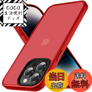 �y���������zCOSOIK iPhone 15 16Pro 17 Pro Max�P�[�X �F�F�����A�T�C�Y�FiPhone 15 Pro