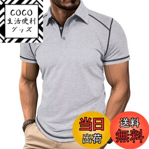 �y���������z[KULIXI] �|���V���c �����Y ���� �ݕt���V���c ���n �{�^���_�E�� �J�W���A�� �S���t�E�F�A �X�g���b�` t�V���c �X�|�[�c �ނ� ��ƒ� �ʋ� �ĕ� �V���c �傫���T�C�Y DX-5569 �F�F55