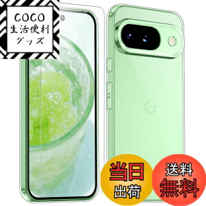 �y���������zGoogle Pixel 8A �P�[�X �u���[ �ϏՌ� �ČRMIL�K�i ���ϖh�~ pixel8a�P�[�X ���^ �S�ʕی� ���C�����X�[�d�Ή� �X�}�z�P�[�X �X�g���b�v�z�[������ �s�N�Z��8a �J�o�[ gogorelax �F�F�N��